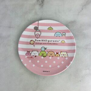 Sanrio San-X Sumikko Gurashi Character Friends Plate